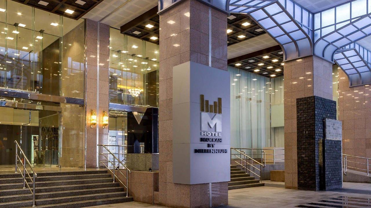M Hotel Makkah By Millennium Mekka Eksteriør billede M Hotel