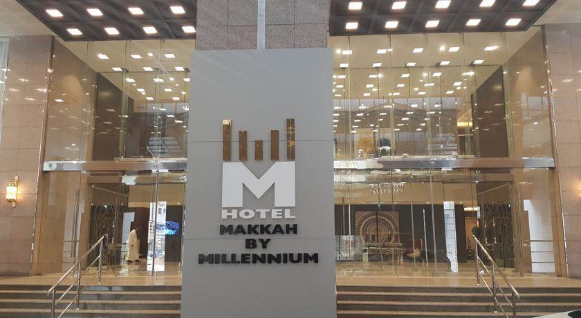 M Hotel Makkah By Millennium Mekka Eksteriør billede Millennium Hotel, Riyadh