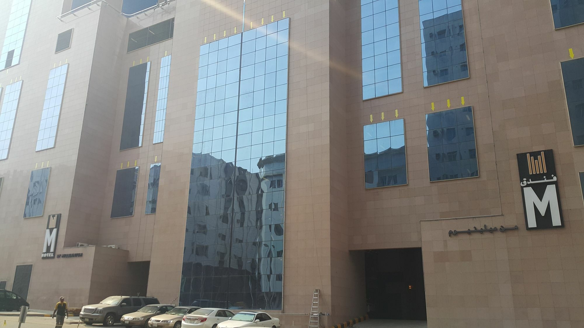 M Hotel Makkah By Millennium Mekka Eksteriør billede Al-Ahsa University